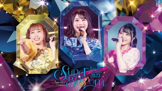 TrySail Live Tour 2023 Special Edition 