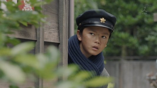 この世界の片隅に