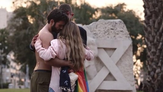 אנחנו המהפכה