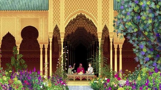 Azur et Asmar
