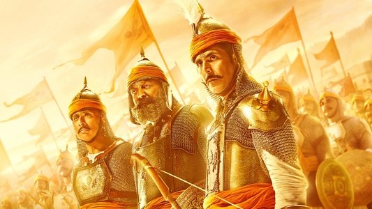 सम्राट पृथ्वीराज