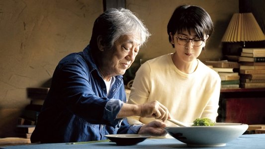 土を喰らう十二ヵ月