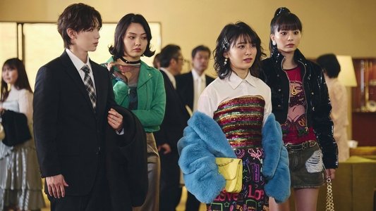 私の夫と結婚して