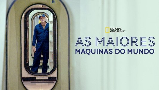 Inside Mighty Machines