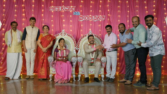 ಹೆಗ್ಗಣ ಮುದ್ದು