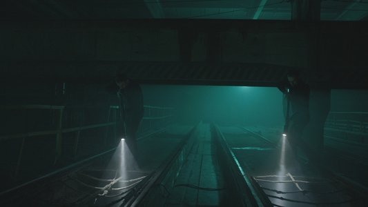 Завод