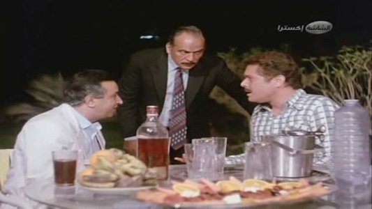 جري الوحوش