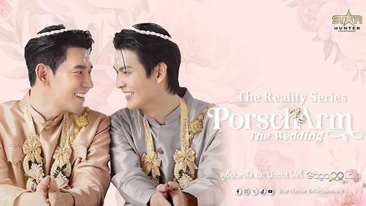 PorschArm The Wedding