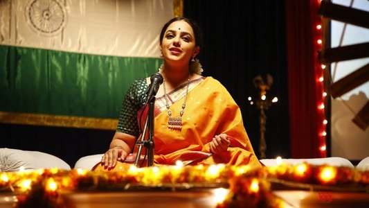 గ‌మ‌నం