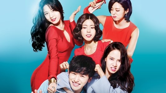 구여친클럽