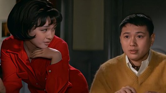 珊珊