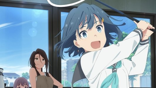 空色ユーティリティ