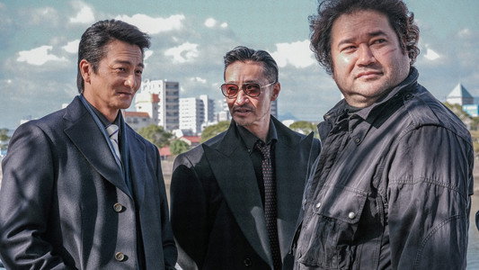日本統一４５