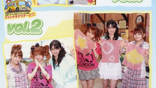 Morning Days 7 - Happy Holiday Michishige Sayumi, Tanaka Reina, Mitsui Aika FC Tour in 東海