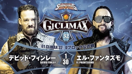NJPW G1 Climax 32: Day 15