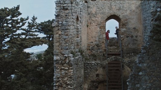 Αέναα Κύματα