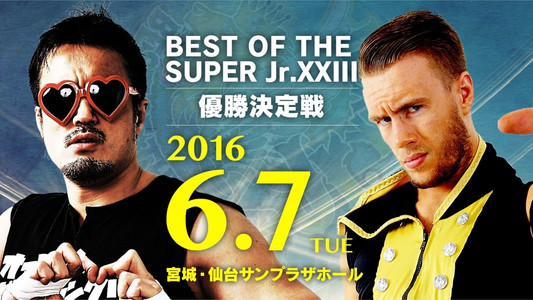 NJPW Best of the Super Junior 23 - Day 14 (Final)