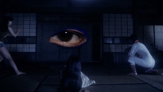 ハウス