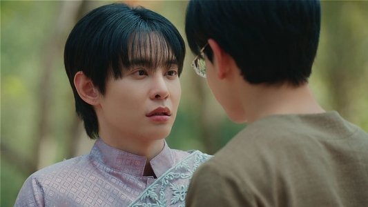 ฉันนี่แหละท่านขุนที่สวยที่สุด