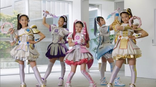 アイドル×戦士 ミラクルちゅーんず