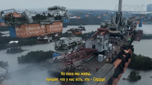 Russian Cyber-Rap of Retrozavodsk