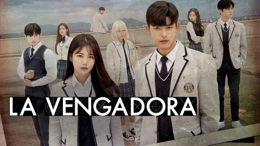 3인칭 복수