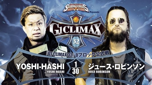 NJPW G1 Climax 32: Day 9