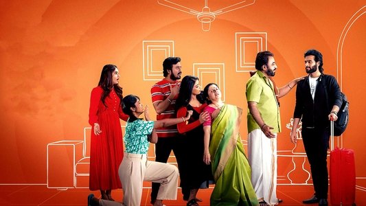 உப்பு புளி காரம்