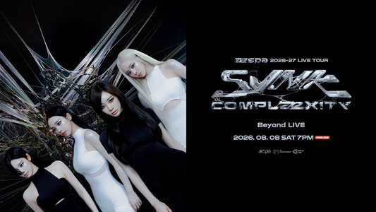 2026 aespa LIVE TOUR - SYNK : COMPLaeXITY