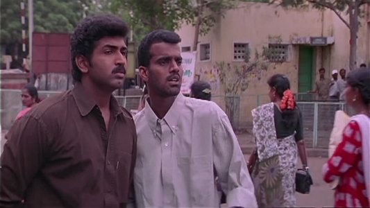 அன்புடன்