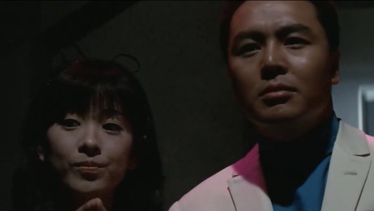温泉ポン引女中