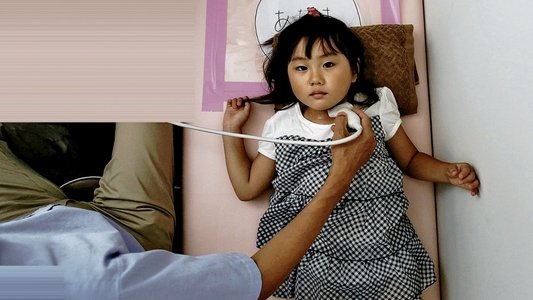 Notre ami l'atome  : un siècle de radioactivité
