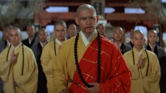 五郎八卦棍