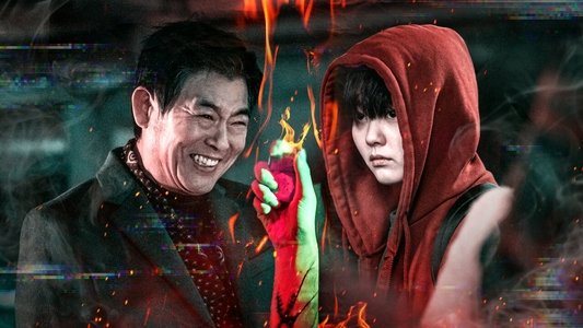 방법