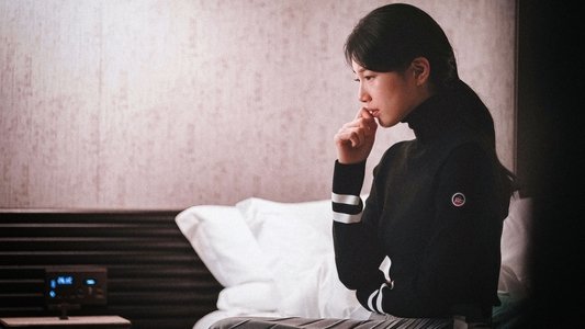 안나