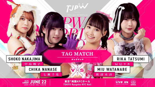 TJPW SPRING TOUR 2025 FINAL