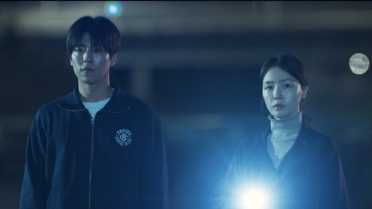 원정빌라