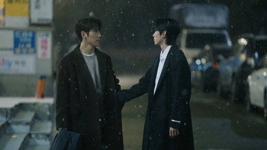 런드리 로맨스