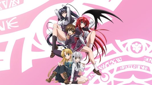ハイスクールD×D
