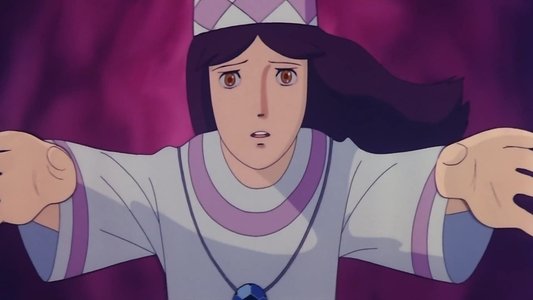 太陽の王子ホルスの大冒険