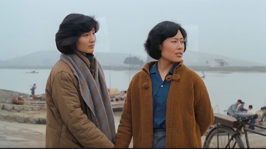 似水流年