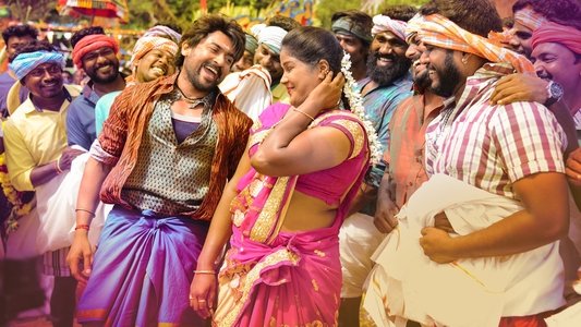 காப்பான்