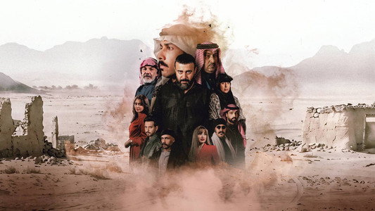 أحمر ولا أبيض