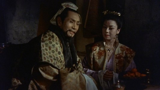 楊貴妃