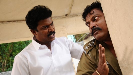 கூட்டத்தில் ஒருத்தன்