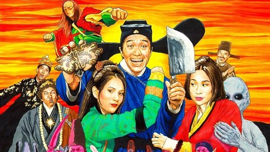 大內密探零零發