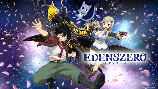 Edens Zero : Digest