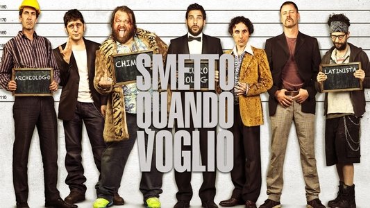 Smetto quando voglio