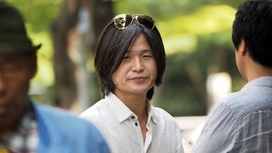 저수지 게임