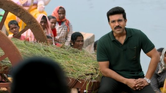 గేమ్‌ ఛేంజర్‌
